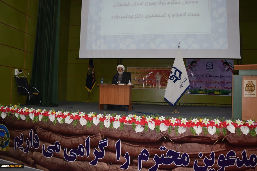 برگزاری مراسم جشن میلاد حضرت فاطمه الزهرا سلام الله علیها و روز زن در محل سالن موزه دفاع مقدس