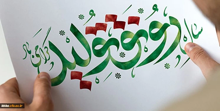 سال 98، سال رونق تولید