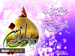 مرکز حضرت خدیجه کبری (س) دزفول