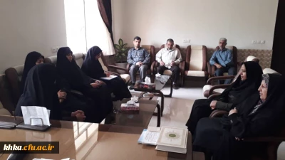 برگزاری اولین جلسه شورای اداری مرکز خدیجه کبری (س) در سال 98