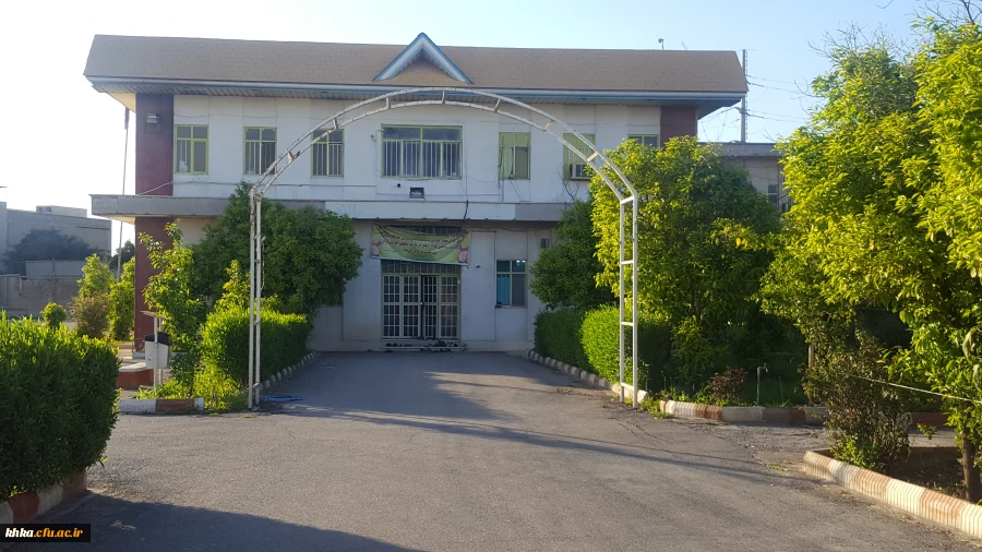 نمایی از محوطه سرای دانشجویی