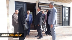 مرکز آموزش عالی خدیجه کبری (س)