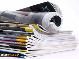 شماره دوم گاهنامه علمی-فرهنگی و اجتماعی اندیشه دانشجویی منتشر شد.