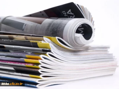 شماره دوم گاهنامه علمی-فرهنگی و اجتماعی اندیشه دانشجویی منتشر شد.