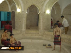 حمام باستانی کرناسیون