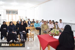 مرکز آموزش عالی حضرت خدیجه کبری (س)