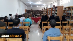 مرکز آموزش عالی حضرت خدیجه کبری (س)