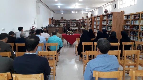 مرکز آموزش عالی حضرت خدیجه کبری (س)