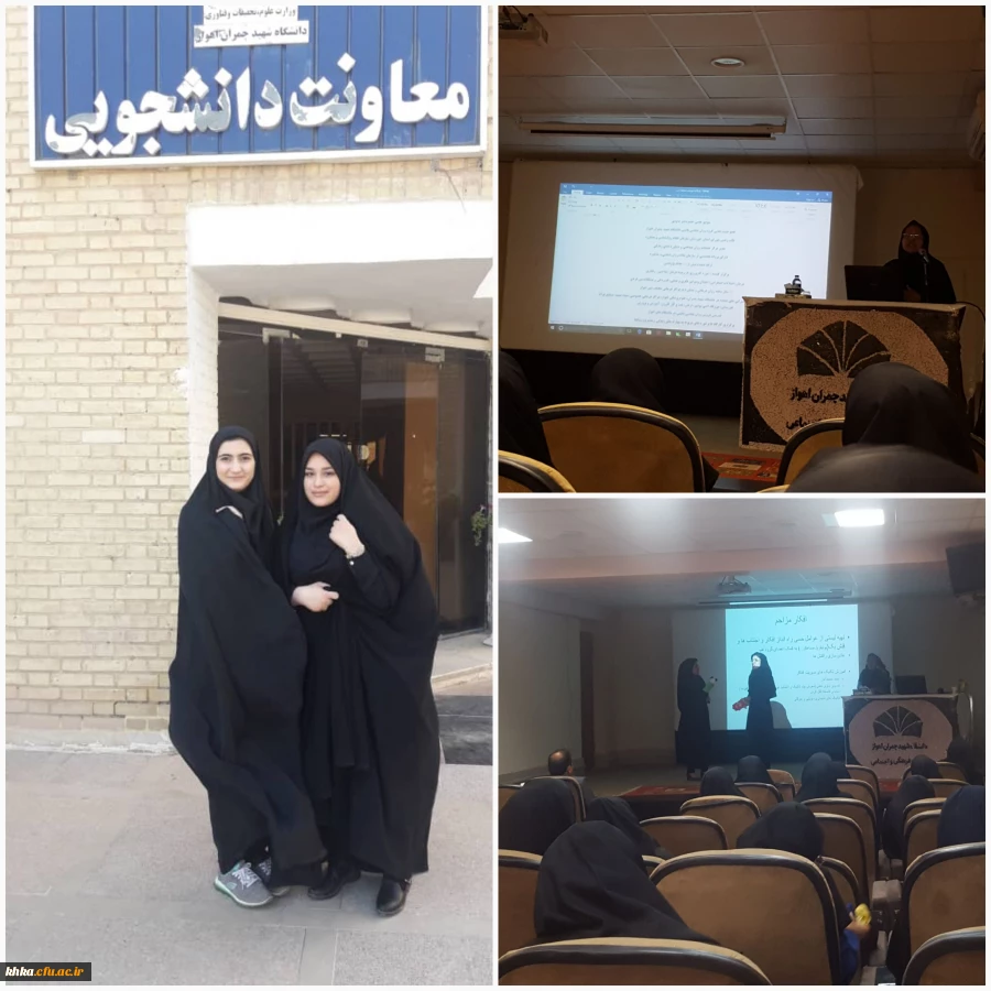 کارگاه مدیریت بحران