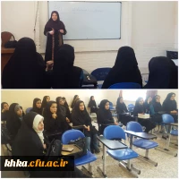 کارگاه مشاوره