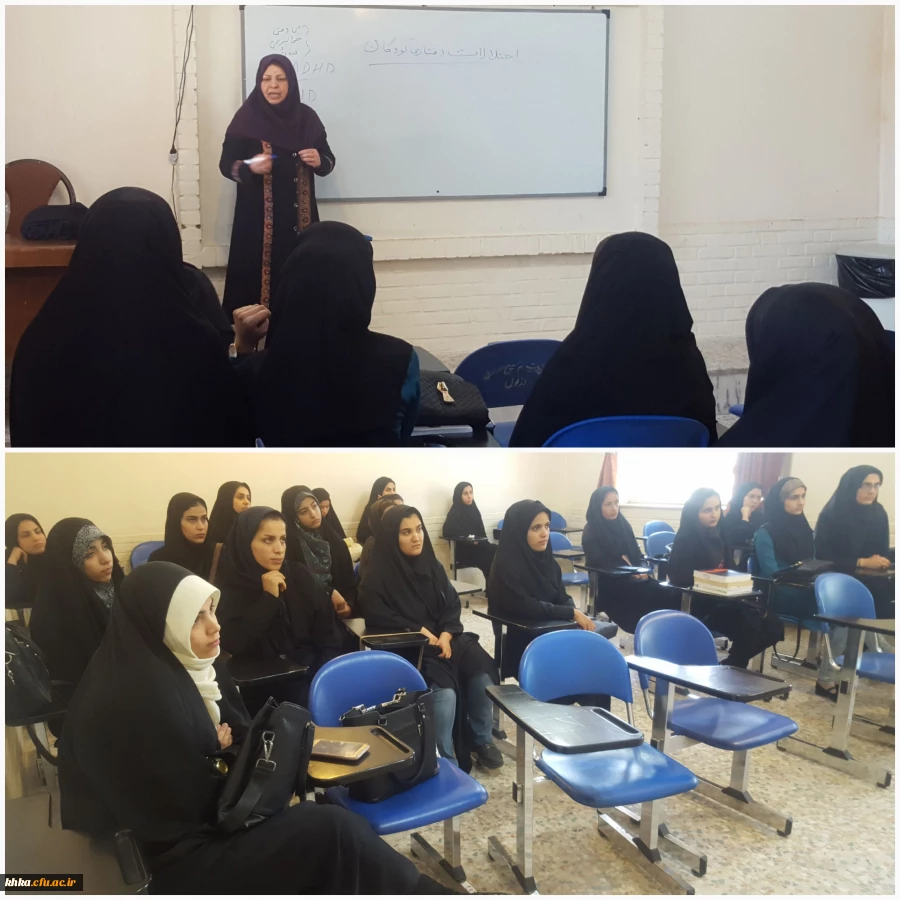 کارگاه مشاوره