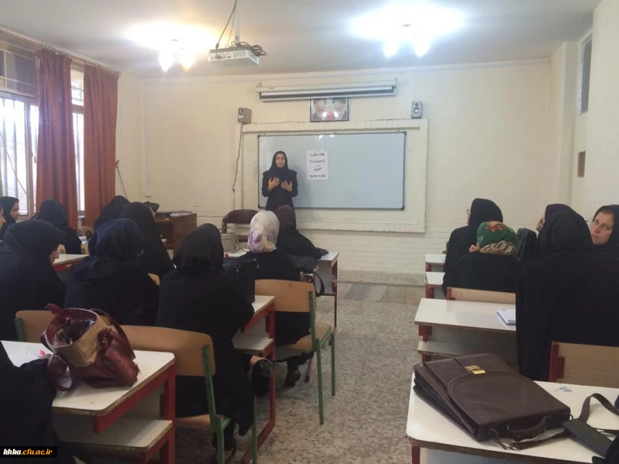 کارگاه  اصول تغذیه