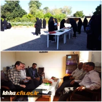 توزیع میان وعده سالم