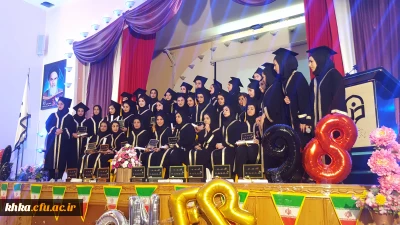 جشن فارغ التحصیلی ورودی 94