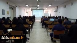 جلسه توجیهی آزمون اصلح