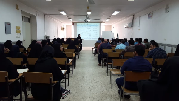 جلسه توجیهی آزمون اصلح