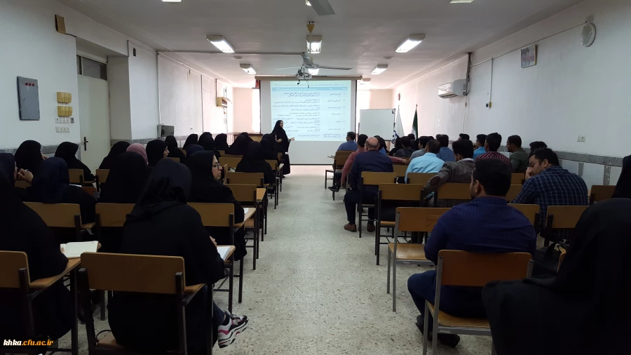 جلسه توجیهی آزمون اصلح