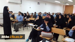 جلسه توجیهی آزمون اصلح