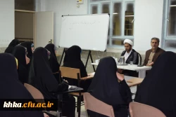 نشست سیر مطالعاتی آثار استاد شهید مطهری