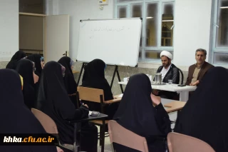 نشست سیر مطالعاتی آثار استاد شهید مطهری