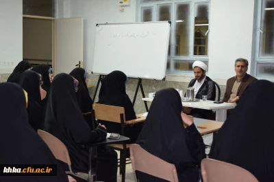 نشست سیر مطالعاتی آثار استاد شهید مطهری