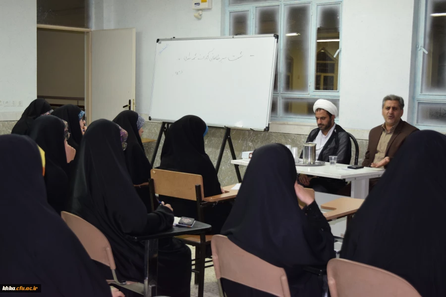 نشست سیر مطالعاتی آثار استاد شهید مطهری