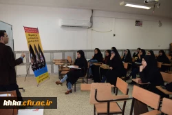 کارگاه نقد فیلم و کتاب مربوط به طرح 555