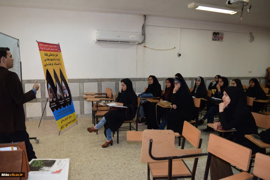 کارگاه نقد فیلم و کتاب مربوط به طرح 555