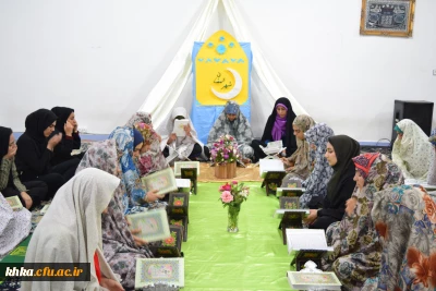 محافل انس با قرآن در ماه مبارک رمضان