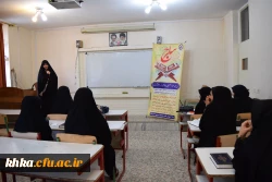 اجرای طرح سراج