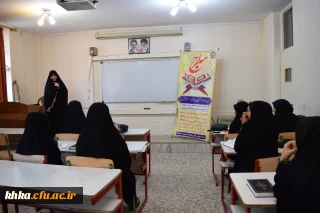 اجرای طرح سراج