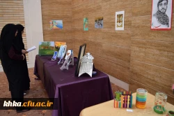 برگزاری نمایشگاه کتاب و محصولات فرهنگی