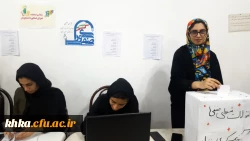 انتخابات شورای صنفی