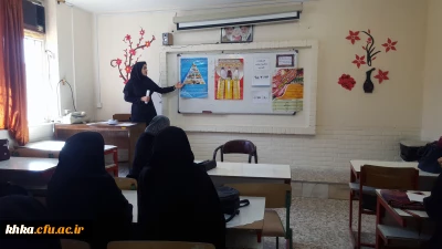 کارگاه آموزشی با موضوع نقش تغذیه در پیشگیری از بیماری های مزمن