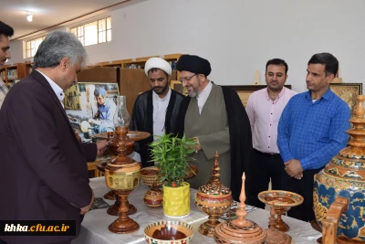 نمایشگاه چوب بالسا ، معرق و سوخت نگار