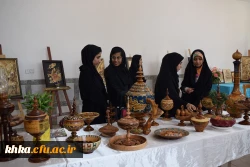 مرکز آموزش عالی حضرت خدیجه کبری (س)