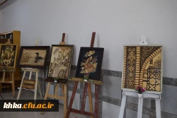 مرکز آموزش عالی حضرت خدیجه کبری (س)