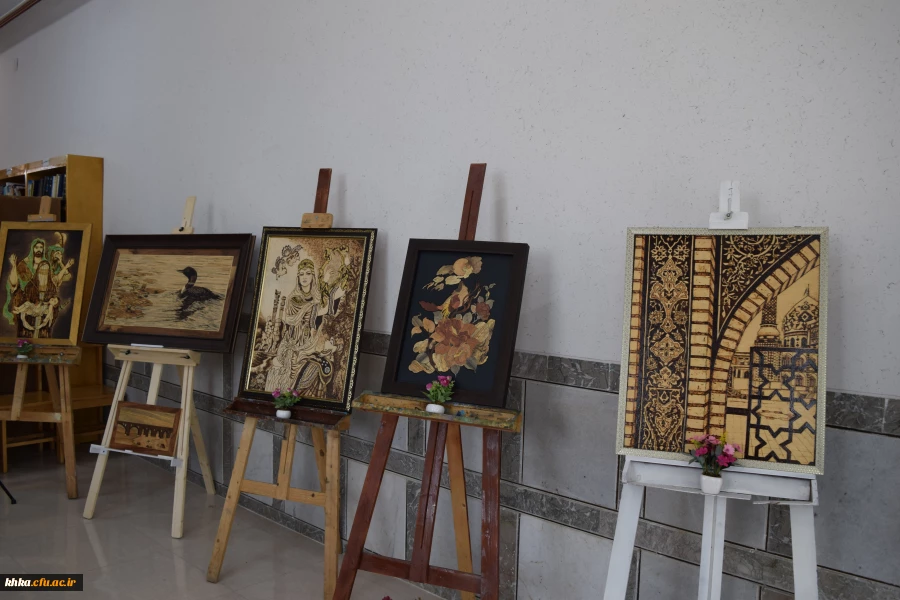 مرکز آموزش عالی حضرت خدیجه کبری (س)