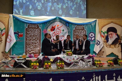 محفل بزرگ انس با قرآن