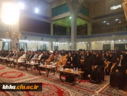 محفل بزرگ انس با قرآن