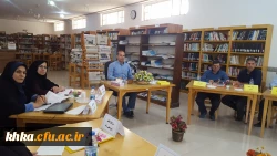 حقوق شهروندی