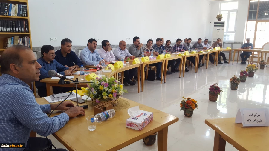 حقوق شهروندی