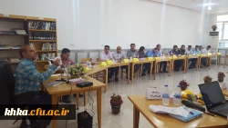 حقوق شهروندی در نظام اداری