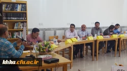 حقوق شهروندی در نظام اداری