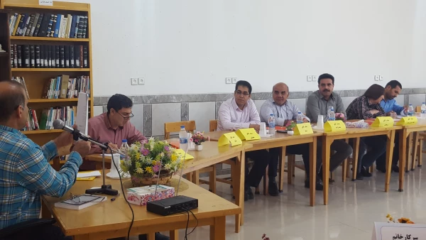 حقوق شهروندی در نظام اداری