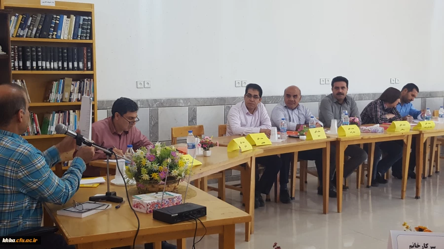 حقوق شهروندی در نظام اداری