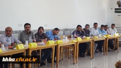 حقوق شهروندی در نظام اداری