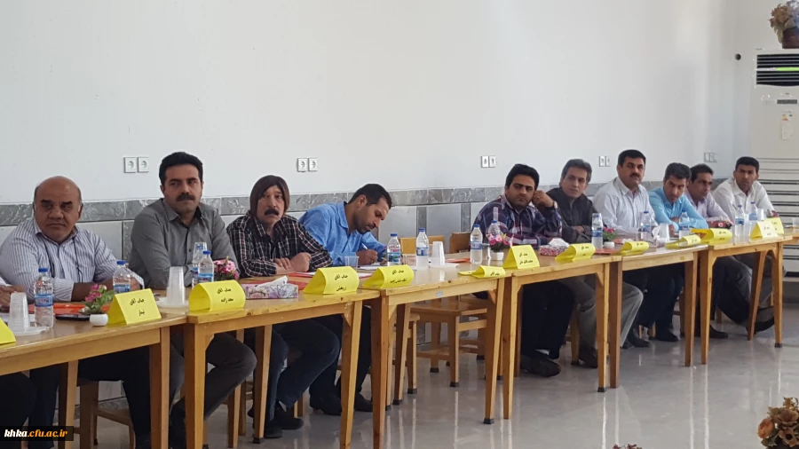 حقوق شهروندی در نظام اداری