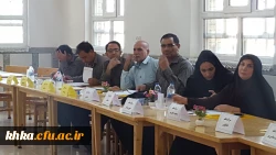 حقوق شهروندی در نظام اداری