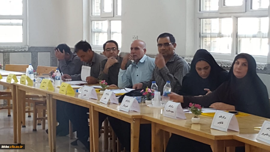 حقوق شهروندی در نظام اداری